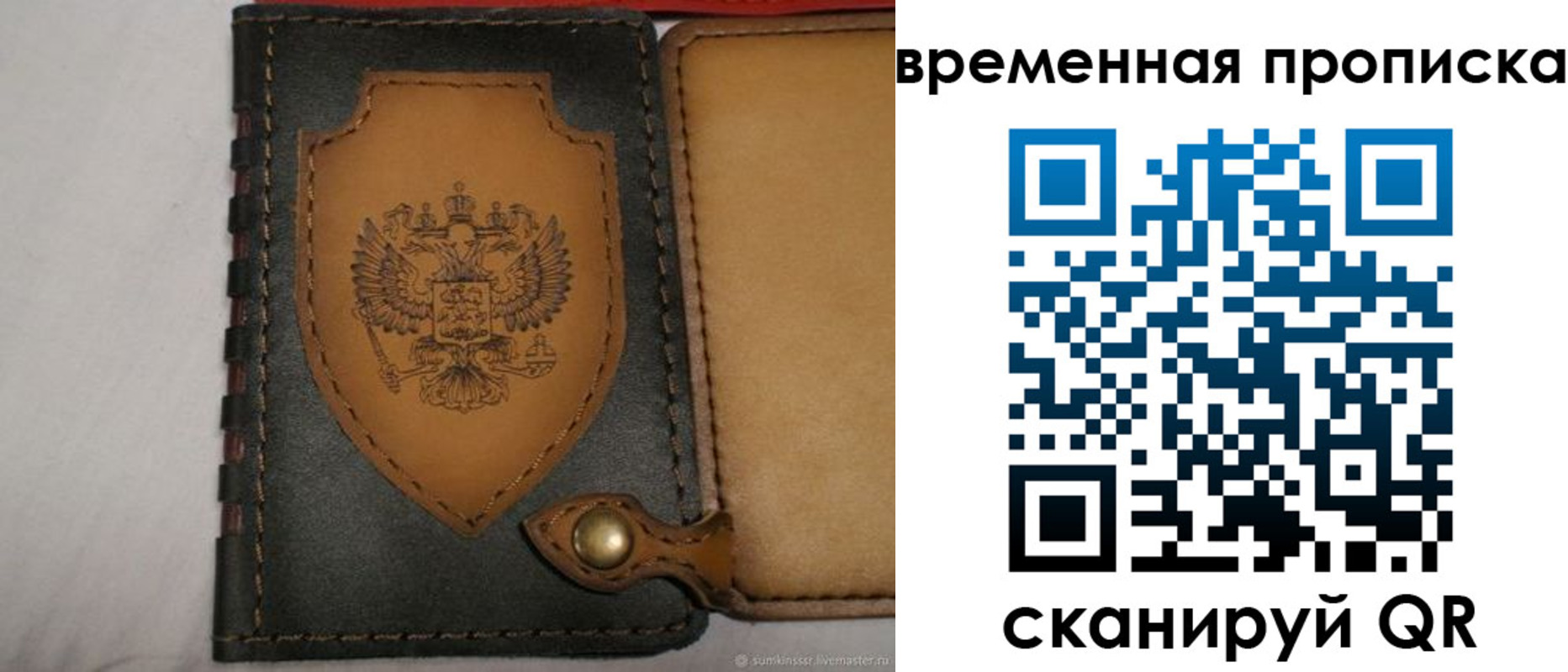 регистрация для дет. сада в Нижней Туре